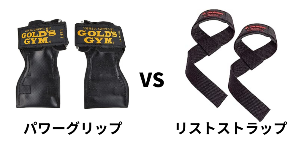 ゴールドジム　プロレザーベルト　パワーグリッププロ　Sサイズ 公式サイトGOLD\u0027S GYM ゴールドジム パワーグリップ