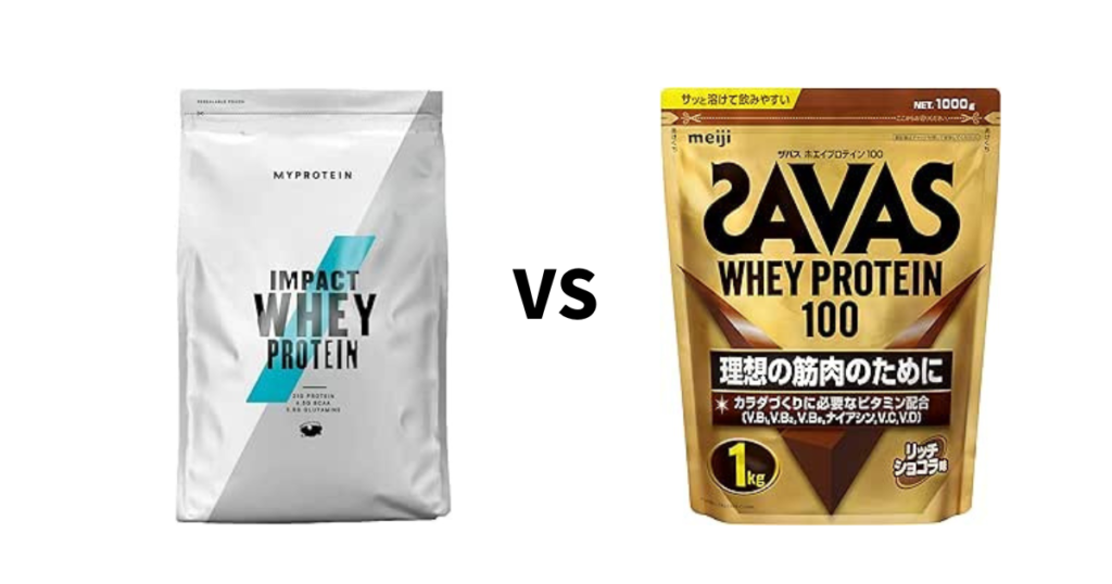 マイプロテイン ホエイプロテイン2.5kg マンゴー&グレープフルーツ  