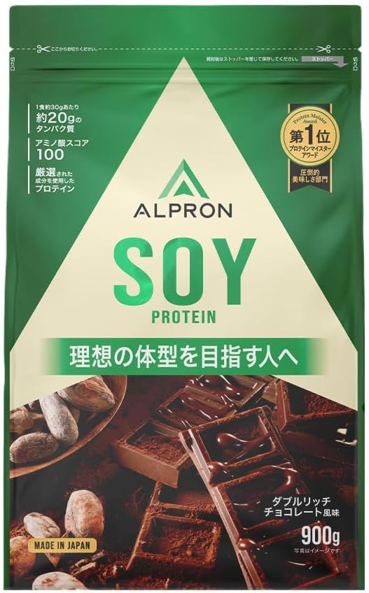 出典:Amazon