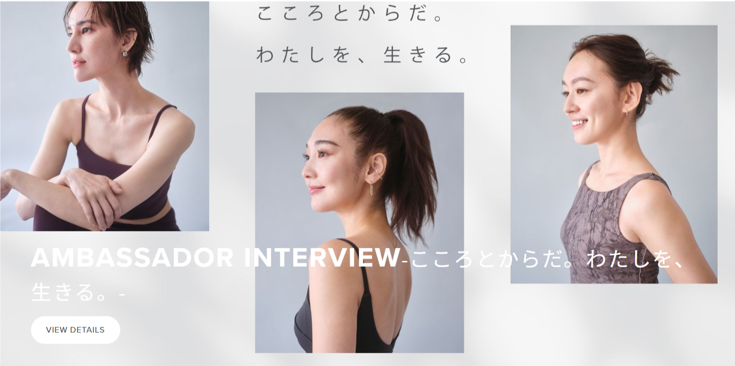 出典:公式サイト