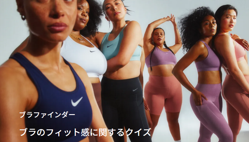 出典:公式サイト