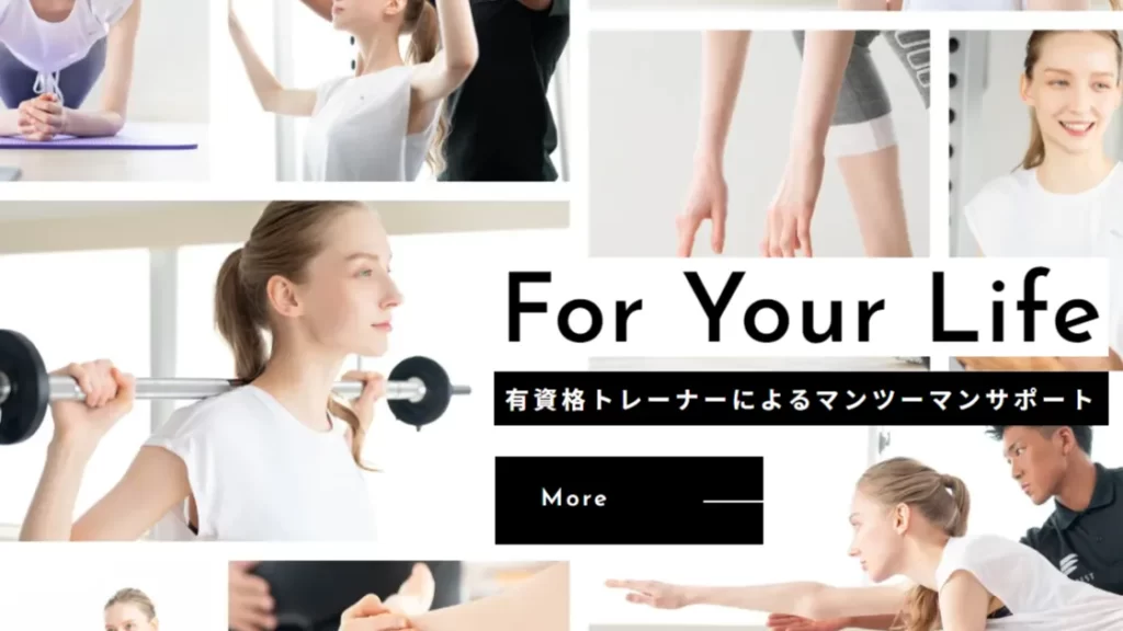 引用:公式サイト