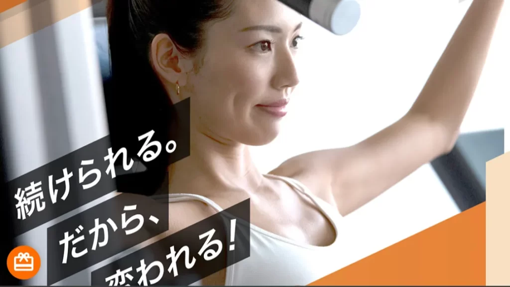 引用:公式サイト