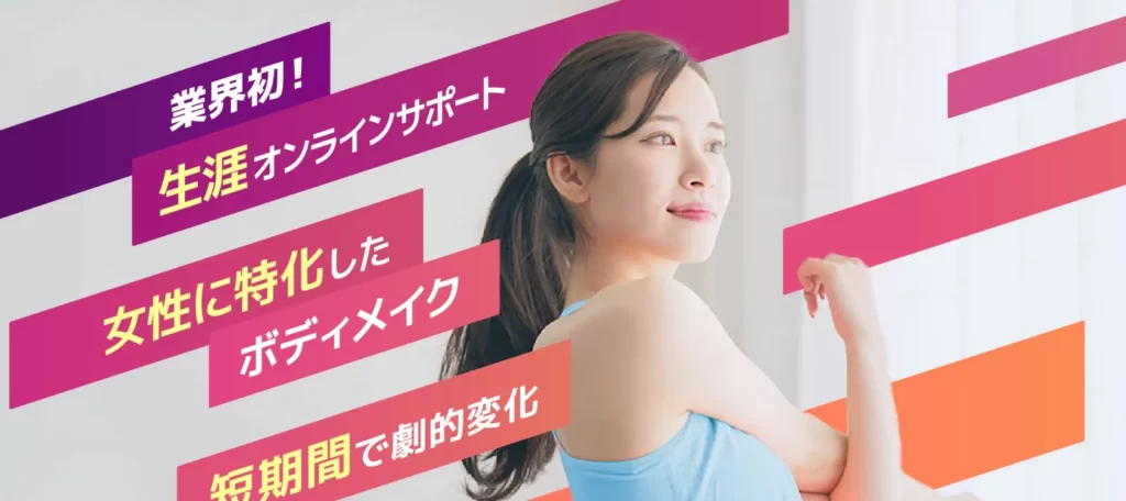 引用:公式サイト