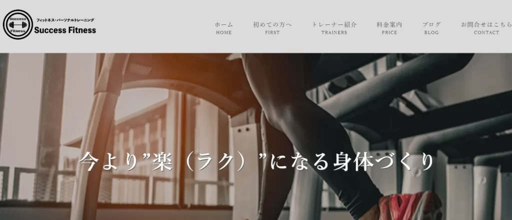 引用:公式サイト