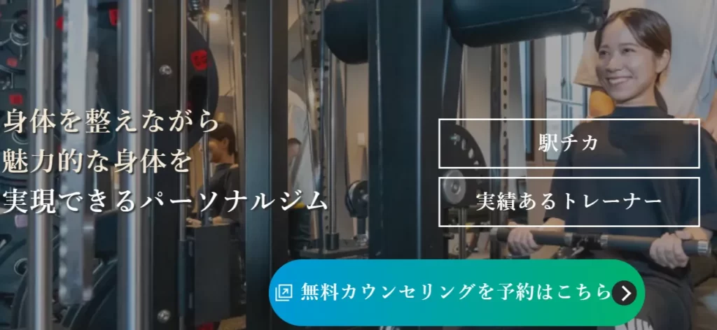 引用:公式サイト