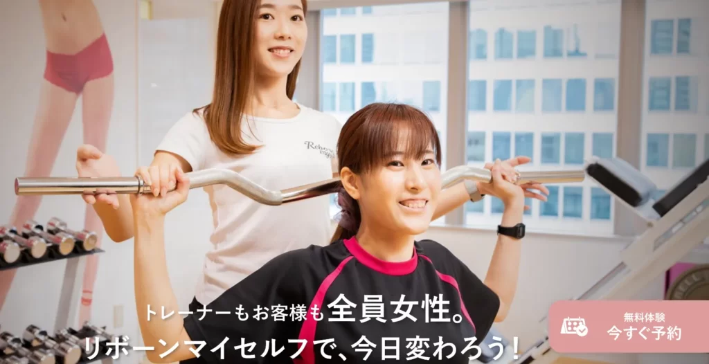 引用:公式サイト