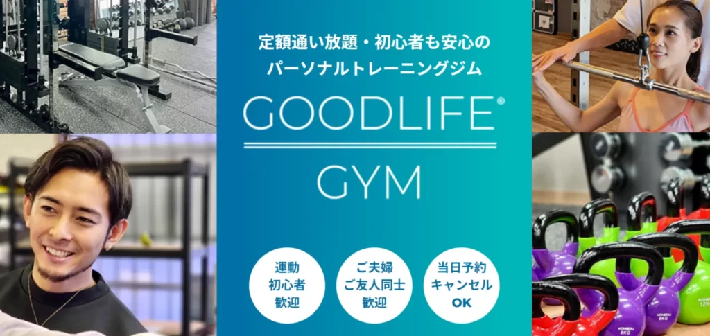 引用:公式サイト