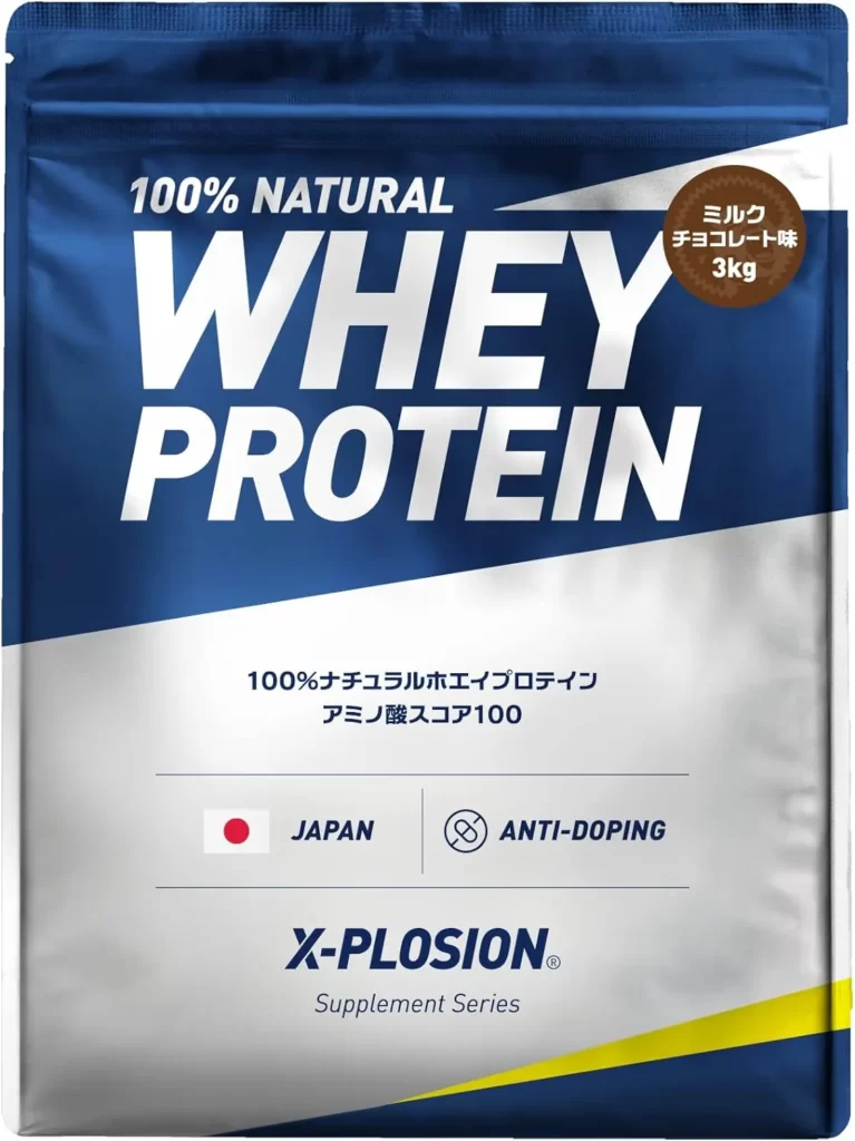引用:公式サイト