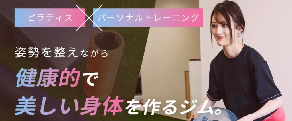 引用:公式サイト