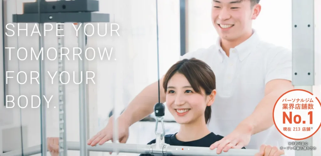 引用:公式サイト