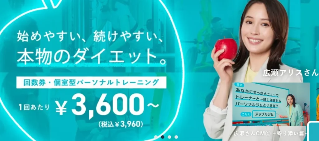 引用:公式サイト