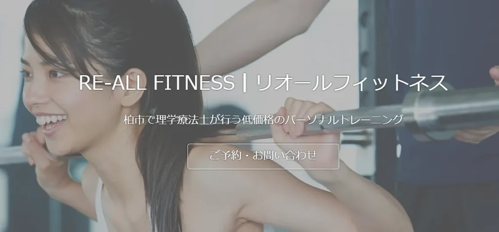 引用:公式サイト