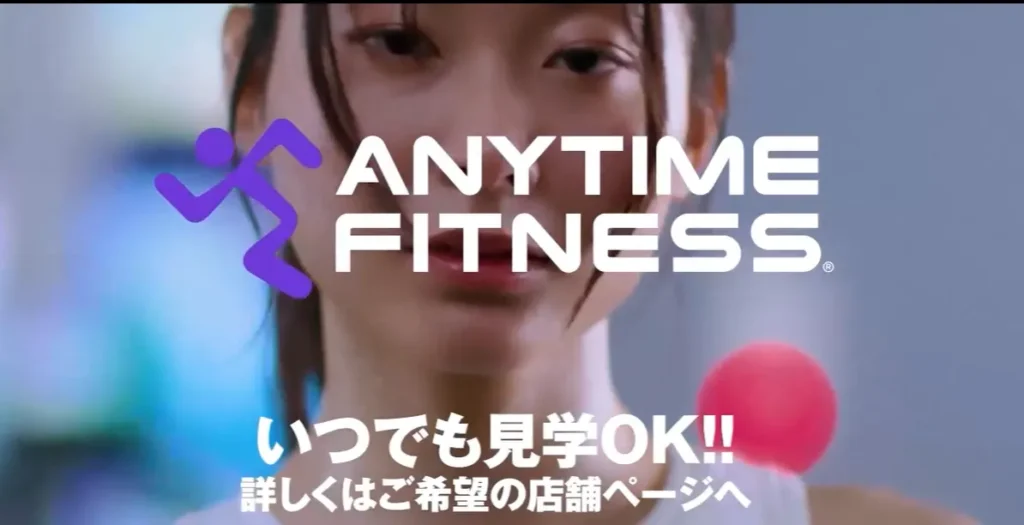 引用:公式サイト