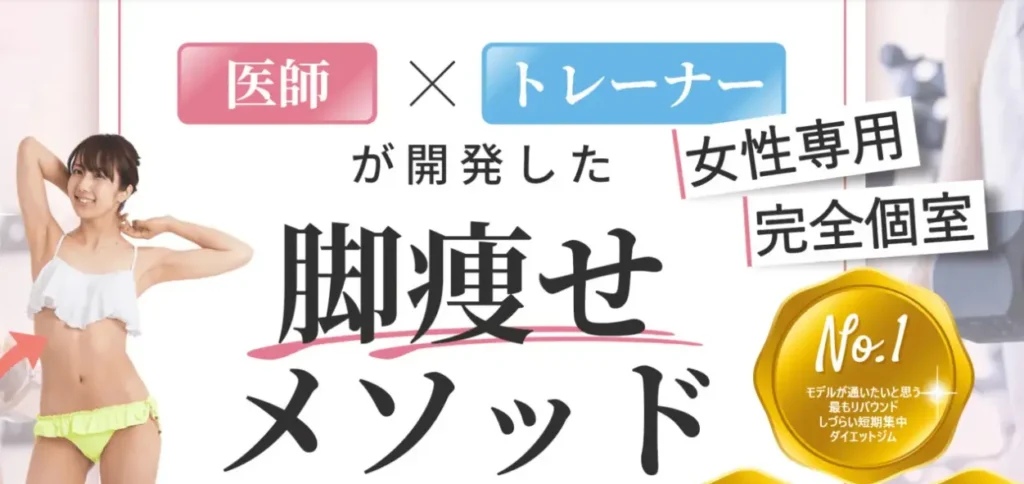 引用:公式サイト